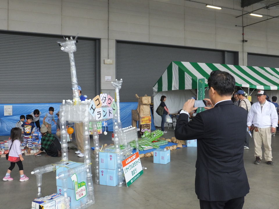 ②エコタウンと市長 (2).JPG