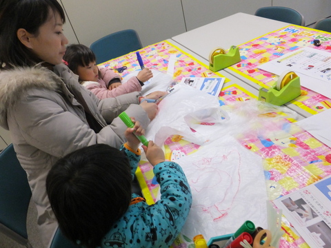 エコ0121-①.jpgのサムネイル画像