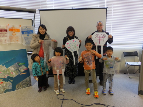 エコ0121-②.jpgのサムネイル画像