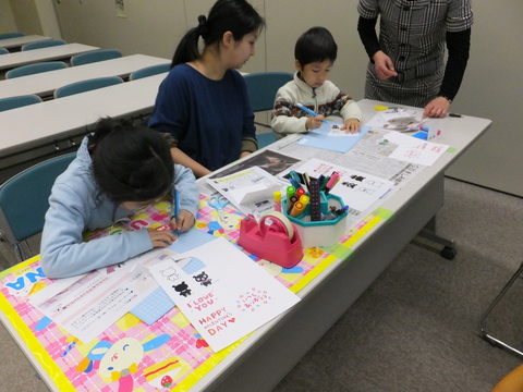 エコ0218-①.JPGのサムネイル画像