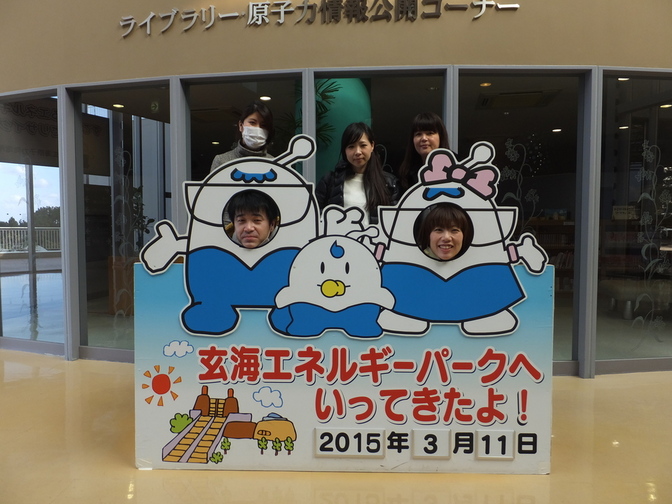 写真③.JPGのサムネイル画像