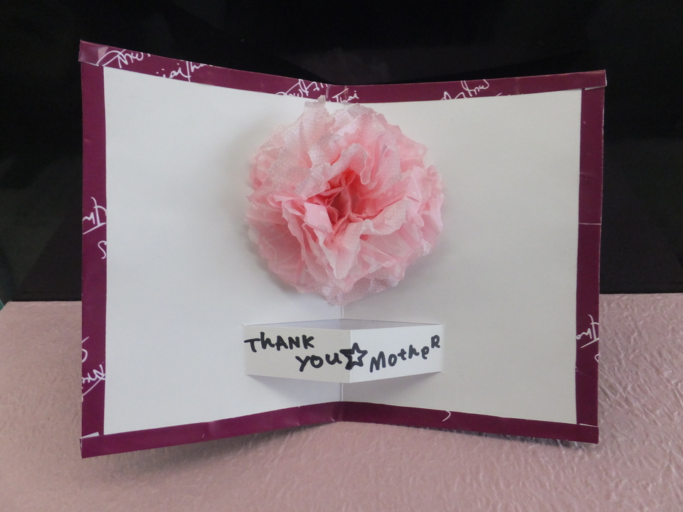 エコ0430-③.JPGのサムネイル画像